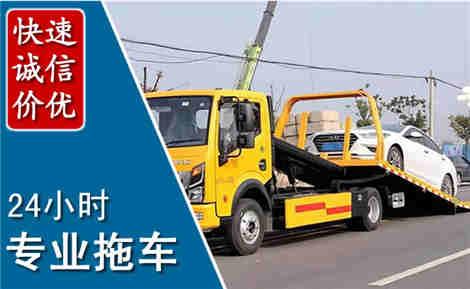 睢宁拖车救援场景与案例