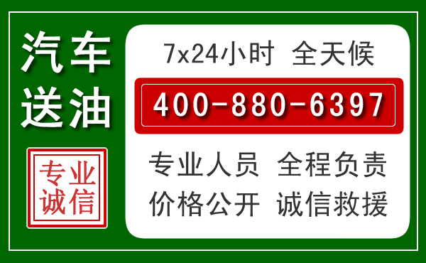 睢宁拖车救援发展新趋势：北斗导航系统加持下的拖车救援特点